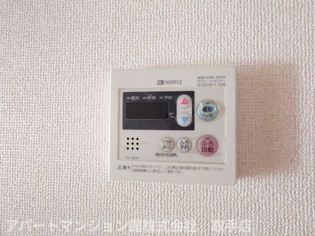 パークヒルズの設備