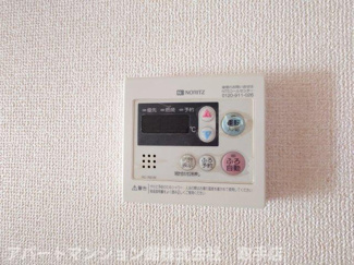 【設備】 | パークヒルズ