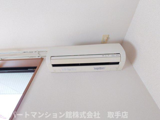 【設備】 | パークヒルズ