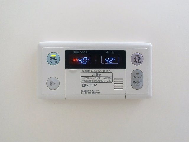 ライフステージカザマの設備