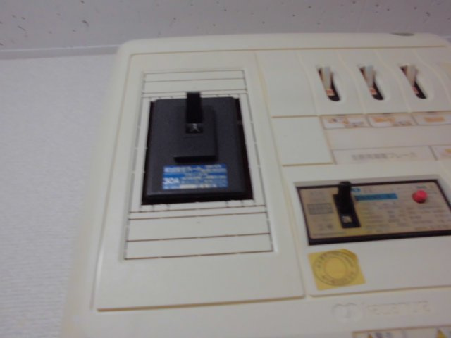 ライフステージカザマの設備