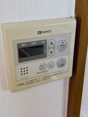 【設備】 | キースコート