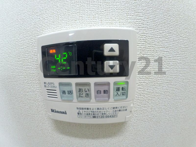 【設備】 | マルグリット
