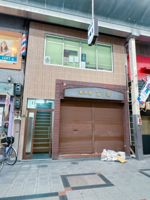 【外観】 | 日新ビル