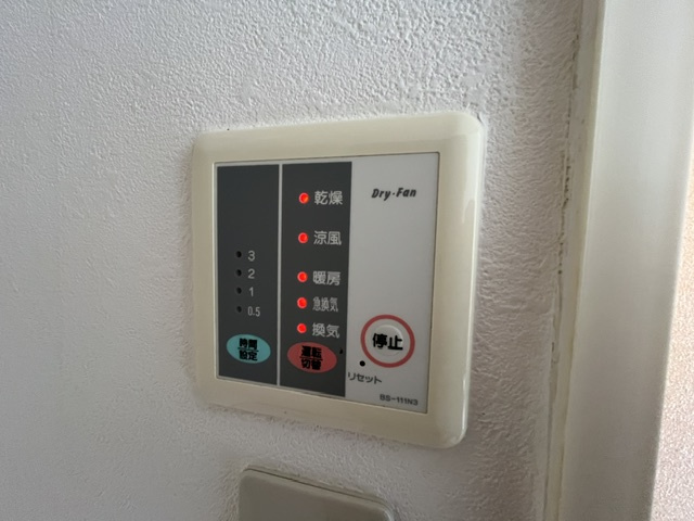 スタンドアップ錦町の設備