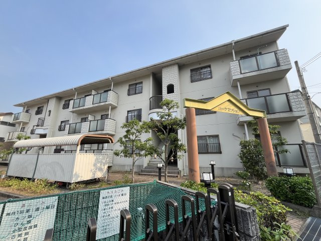 パークマンションのエントランス