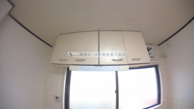 【その他】 | 箱殿ハイツ（ハコドノハイツ）