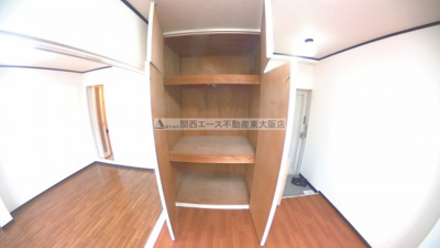【収納】 | 箱殿ハイツ（ハコドノハイツ）