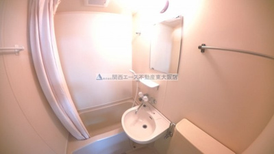 【浴室】 | 箱殿ハイツ（ハコドノハイツ）