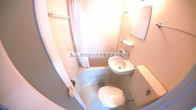 【浴室】 | 箱殿ハイツ（ハコドノハイツ）