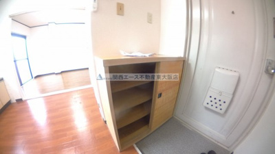  | 箱殿ハイツ（ハコドノハイツ）