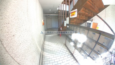 【その他共用部分】 | 箱殿ハイツ（ハコドノハイツ）