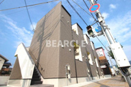 Tierraの画像