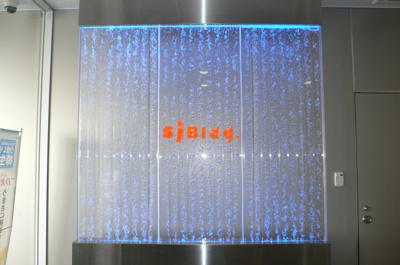 【その他共用部分】 | Sjビルディング