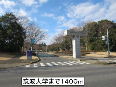 【周辺】 | アイランドヒルズ学園　Ⅱ