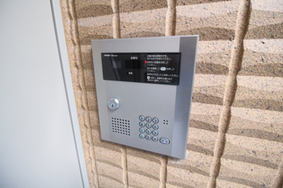 【セキュリティ】 | ドミール・ナチュレ