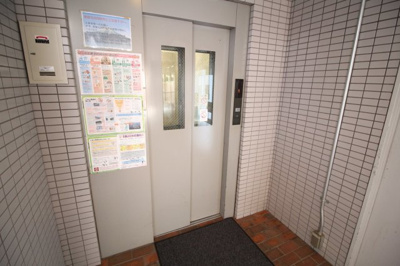 【その他共用部分】 | マルキュウビル