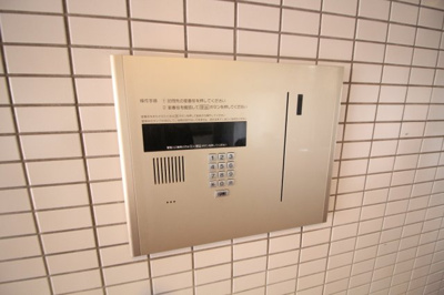 【セキュリティ】 | マルキュウビル