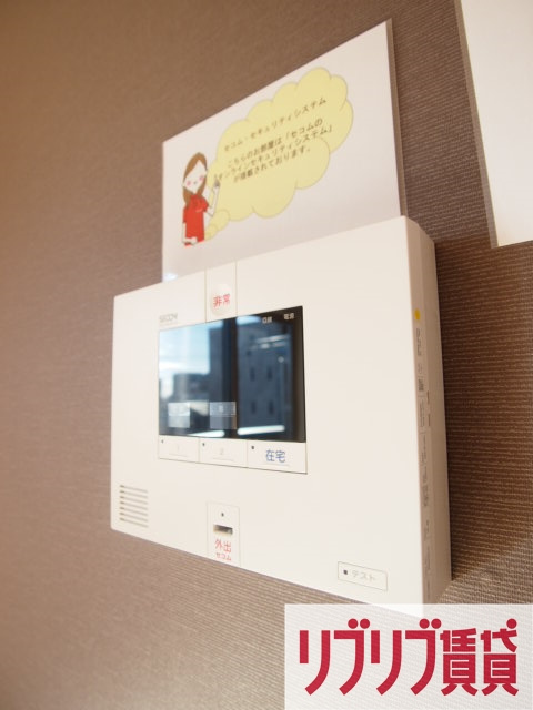 フォレスタレザイアのセキュリティ