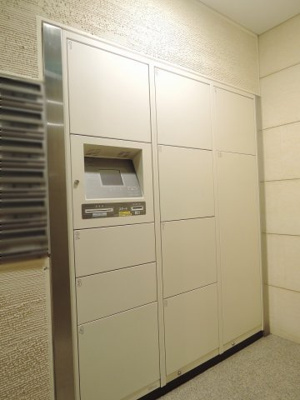 【その他共用部分】 | ネオヒルズ東寺尾北台 | 宅配ボックス