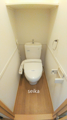 【トイレ】 | グランデール北町