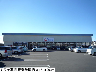 【周辺】 | クラルテＫ