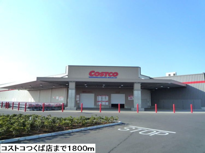 【周辺】 | クラルテＫ