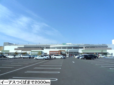 【周辺】 | クラルテＫ