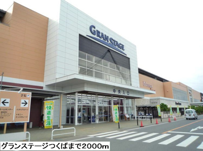 【周辺】 | クラルテＫ