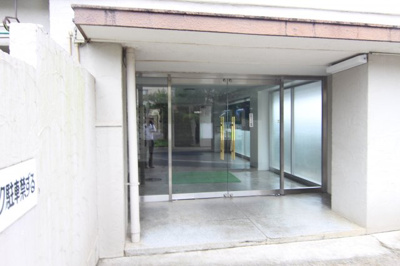 【エントランス】 | 日吉第5コーポ別館