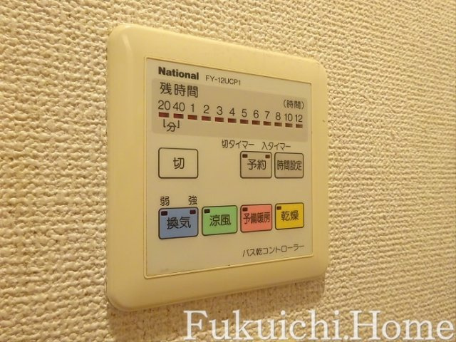 【設備】 | クリエ笹塚