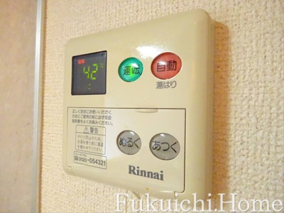 【設備】 | クリエ笹塚