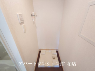 【洗面所】 | リッシュヒルズ柏の葉Ⅲ