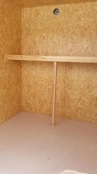 【その他】 | 潮平コンテナＳ－1