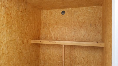 【その他】 | 潮平コンテナＳ－1