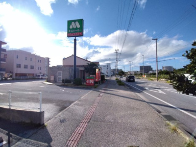 【周辺】 | Ｗｏｒｌｄ　ｓｍｉｌｅ　Ａ棟
