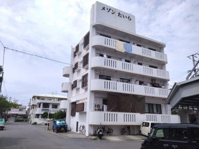 【外観】 | メゾンたいら | 外観