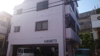 【外観】 | 浜元アパート