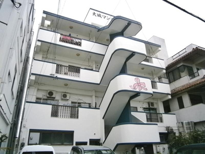 【外観】 | 大城マンション | 外観