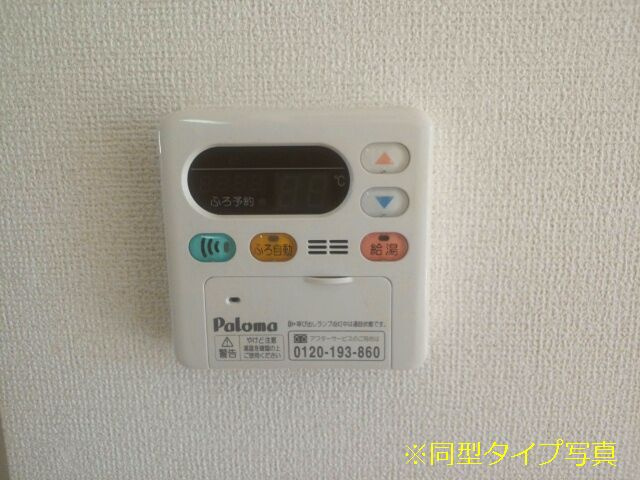 アルバシエロⅠの内装