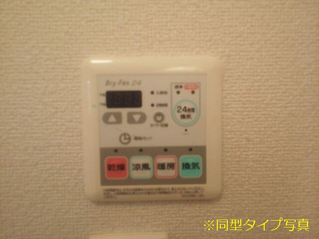 アルバシエロⅠの設備