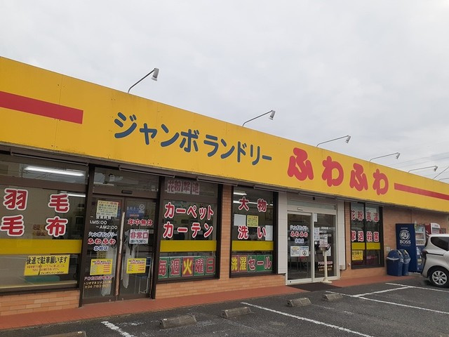 アルバシエロⅠの周辺