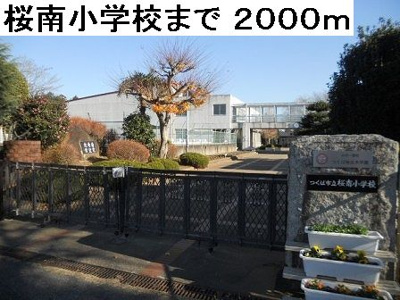 【周辺】 | スピカササギⅠ