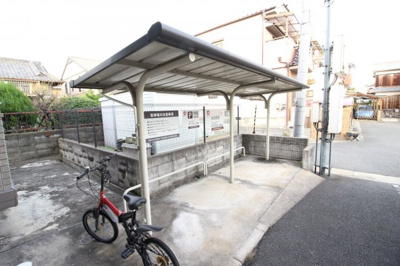 【その他共用部分】 | ラフィーネ・吉井 | 屋根付き駐輪場