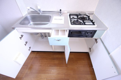 【キッチン】 | ラフィーネ・吉井 | キッチン下収納