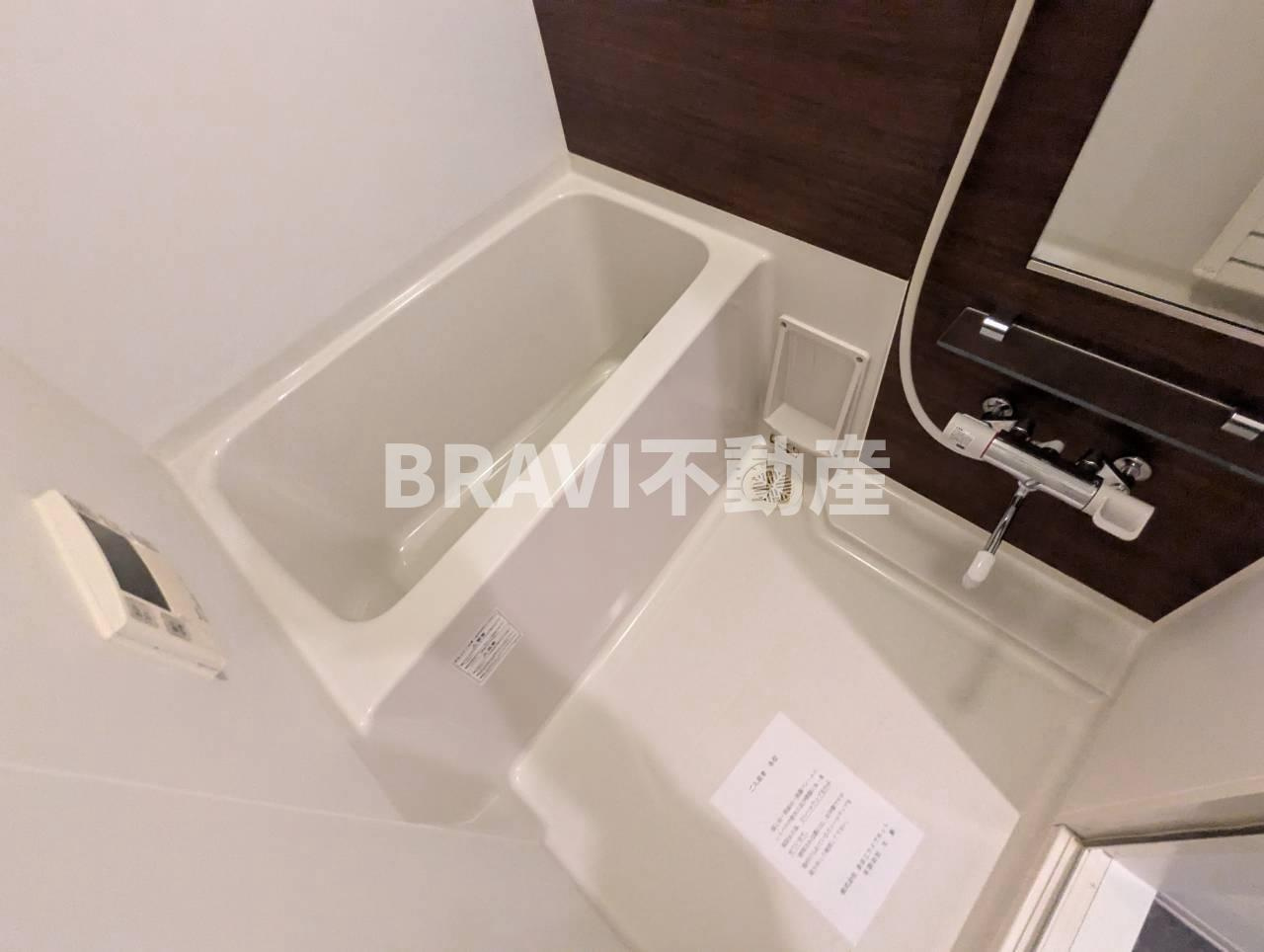 BLAU本町東（旧BPRレジデンス本町東）　BRAVI不動産の浴室