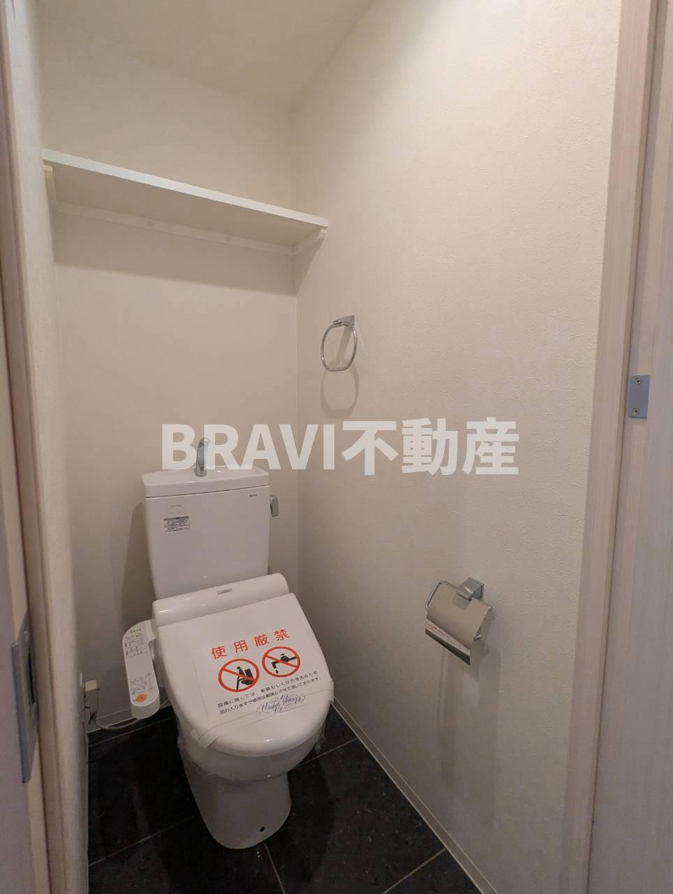 BLAU本町東（旧BPRレジデンス本町東）　BRAVI不動産のトイレ