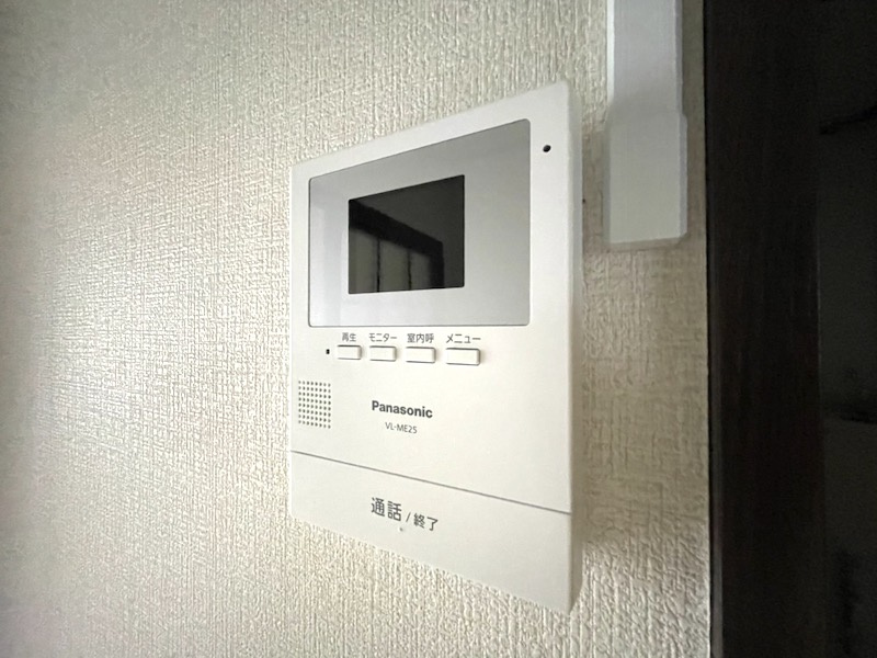 セントラル　アベニューのセキュリティ
