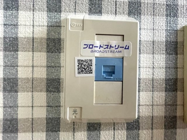 セントラル　アベニューの設備