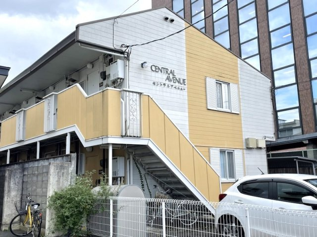 セントラル　アベニュー